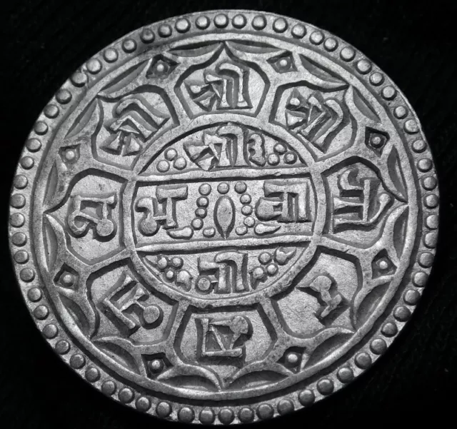 Nepal One Mohur 1902  Silver  King Prithvi Vikram KM# 651.1 54-394