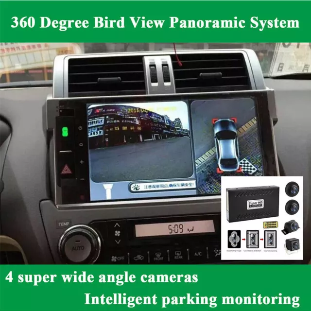 Universal 360 Degree Surround Bird Panoramic View Parking System W/ 4 HD Camera