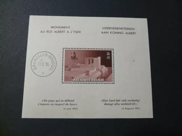 Belgien,  Mi.-Nr.:  Block 7  , postfrisch , MNH , KW : 50,00