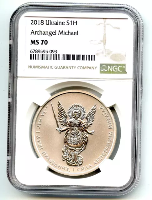 2018 Ukraine Archangel Michael Ms-70 Ngc Perfect! 1 Hryvnia .999 Silver 1 Oz.