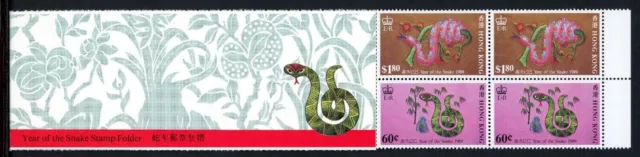 Hong Kong, 1989, MH / Booklet, (HK$12) 5x 60 c + 5x $1,80, MiNr 555+557 KW 25 €
