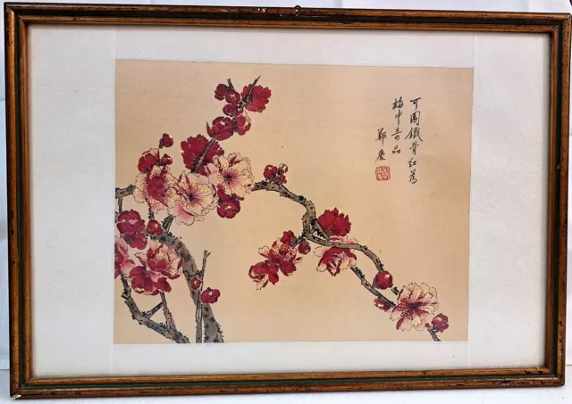 Red Plum Blossoms Ink and Color On Paper, Chinese Artwork 40cm X 27cm Framed
