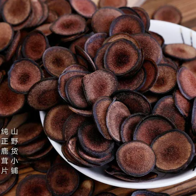 Lu Rong Slices 100% Natural Top Quality Red Deer Velvet Antler Slices 500g