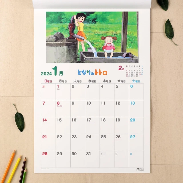 STUDIO GHIBLI MY Neighbor Totoro Calendar 2024 Monthly Wallmounted 13