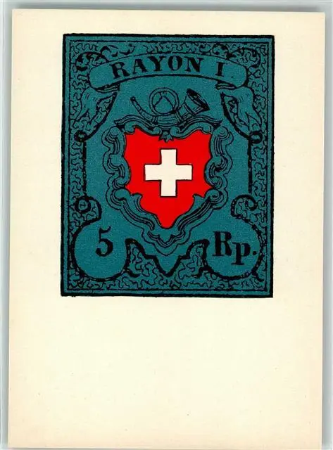 39699353 - Abdruck Briefmarke Rayon I. 5 Rp. Phila Schweiz
