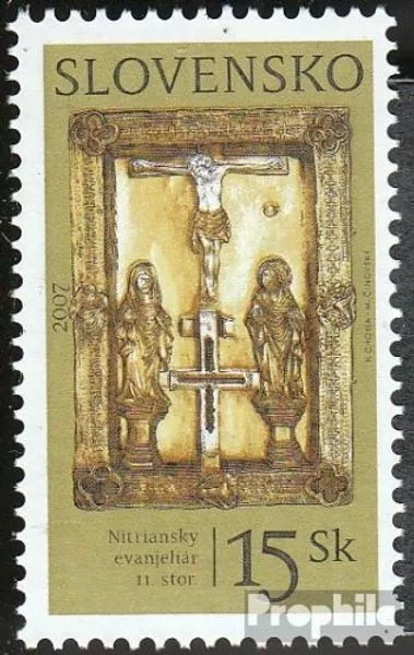 Slovacchia 566 (completa edizione) MNH 2007 Museo