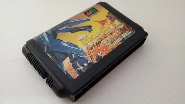 Jeu Darius II (Darius 2) Sur Mega Drive – Version NTSC-J Japon – Cartouche Seule
