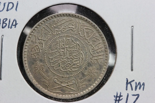 1935 Saudi Arabia ½ Riyal KM# 17 3HHC