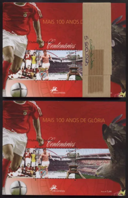 WHOLESALE: 100 x PORTUGAL Block 234: 100 Jahre Fußballverein SC Benefica Lissabo