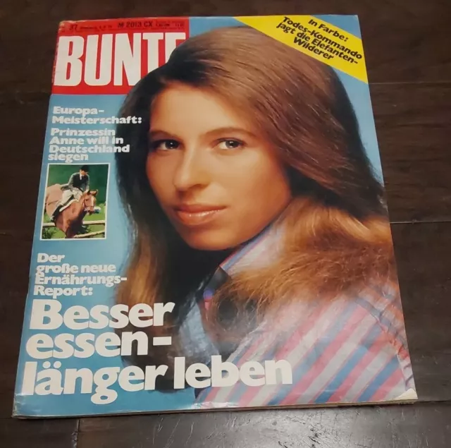 BUNTE 4*9*75 EUROPA-MEISTERSCHAFT: Prinzessin Anne will in Deutschland ...