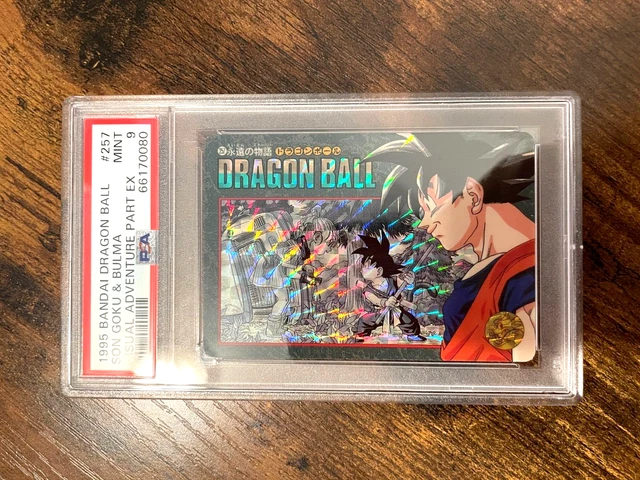 PSA 7 1995 Bandai Visual Adventure Dragon Ball Z Part EX Son