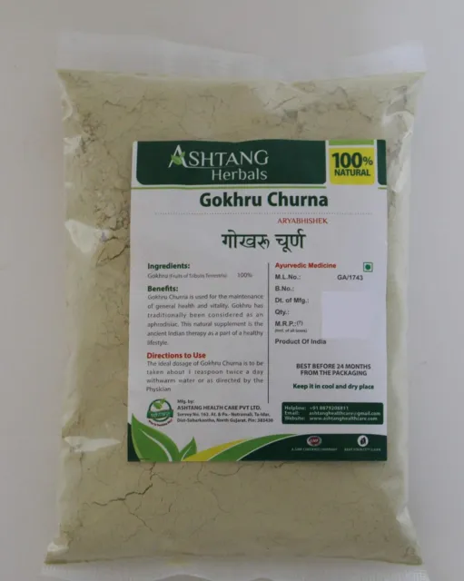 Ashtang Herbals Gokharu (Tribulus terrestris) Churna Powder, 100g