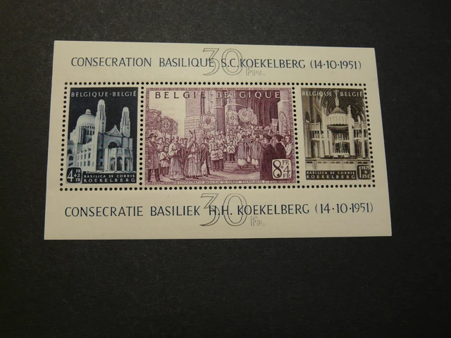 Belgien, Mi.-Nr.: Block 24 - Marken postfrisch , Falz , MLH, KW: 300,00 für **
