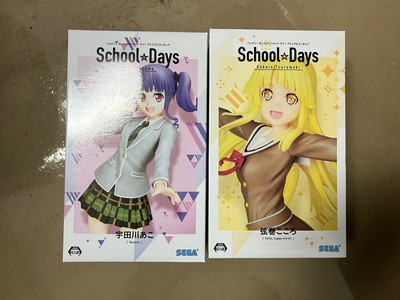 bang dream action figure