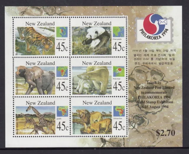 1994 NEW ZEALAND Philakorea '94 Stamp Expo Mini Sheet MUH