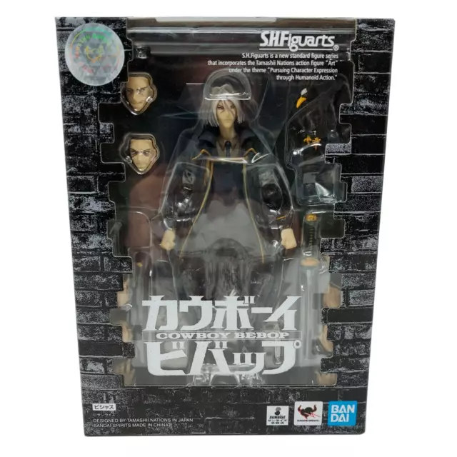 Bandai S.H. Figuarts Cowboy Bebop Vicious Action Figure - New In Box