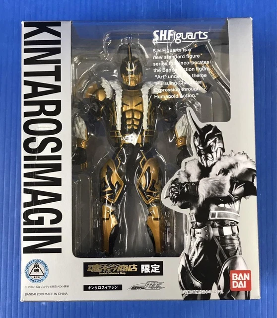 KAMEN RIDER DEN-O Figure sh figuarts Kintaros Imagine EUR 125,69 ...