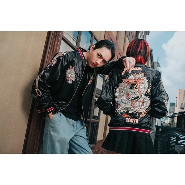 Veste Sukajan Geisha Bomber Japonais - Taille M/L, Broderie, Vintage, Polyester, Fait Main Thaïlande