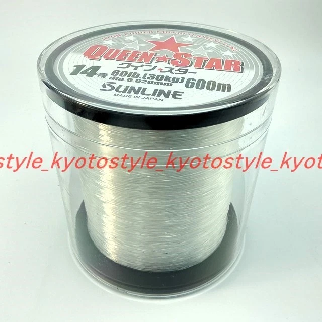 Sanyo Pêche Nylon Ligne Applaud Gt-R N-Spec Limitée 100m 6lb 12064