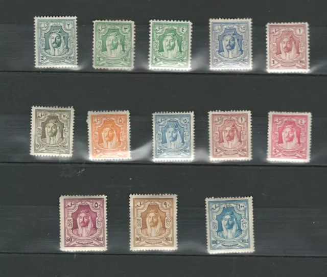 Jordan MIDDLE EAST SELECTION MH KING STAMPS LOT (JORD 697)