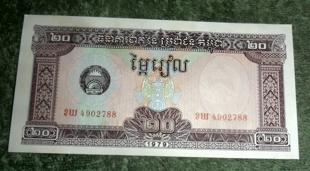 JB RFM 76172 Cambodia 1979 20 Riels Bank note Currency. Crisp UNC/BU Condition.