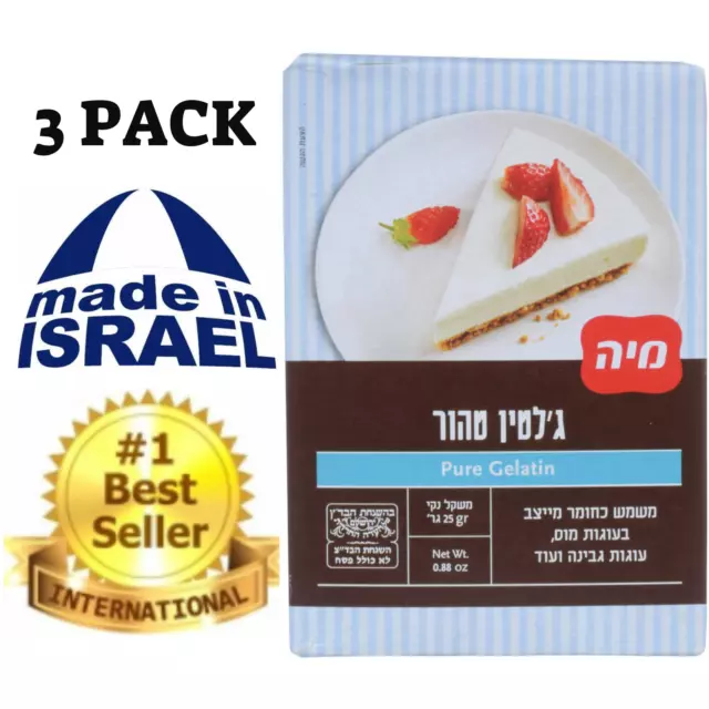 x 3 Pure Gelatin Powder,KOSHER,25 Gram,0.88 oz,MADE IN ISRAEL,Stabilizer Cakes