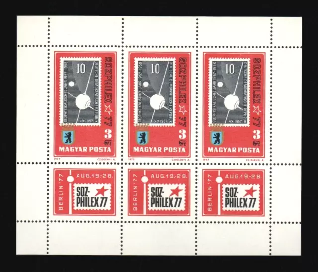 HUNGARY UNGARN - 1977 "SOZPHILEX '77". Kleinbogen 3208 A. MNH. €5.50