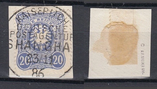 DT. POST in China MiNr. V 42c gestempelt/o BPP geprüft - € 50