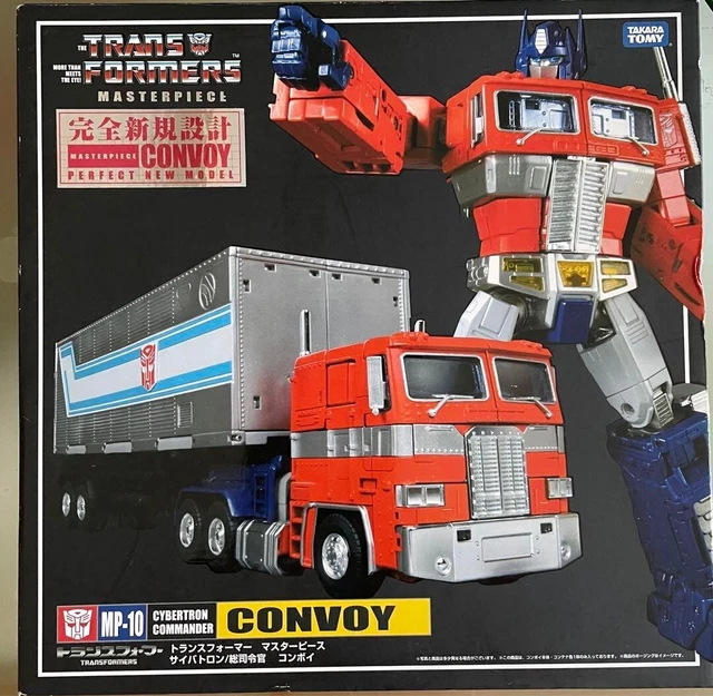 TAKARA TOMY TRANSFORMERS Obra Maestra MP-58 Polipasto Robot FIGURA DE ACCIÓN ... EUR 137,93