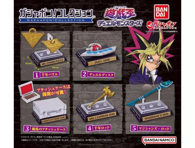 PSL Anime “Yu-Gi-Oh!” series Gashapon! collection set of 5 Bandai Gashapon