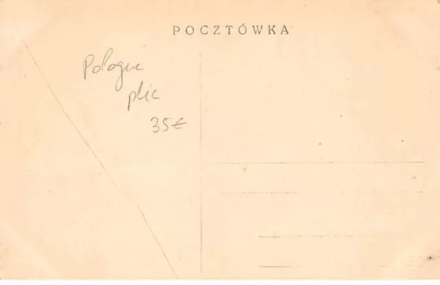 POLOGNE - NOWY DWOR -  SAN26632 - Rynek - Pli 2