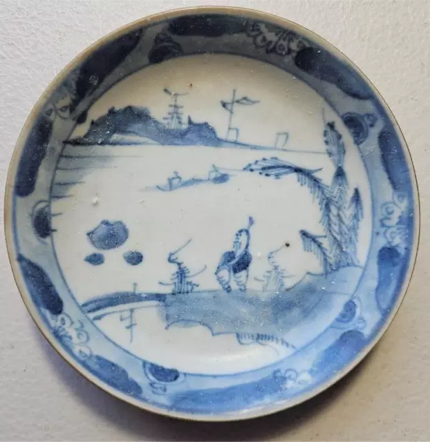 Chinese Porcelain Ca Mau Shipwreck Hoard ca. 1700's