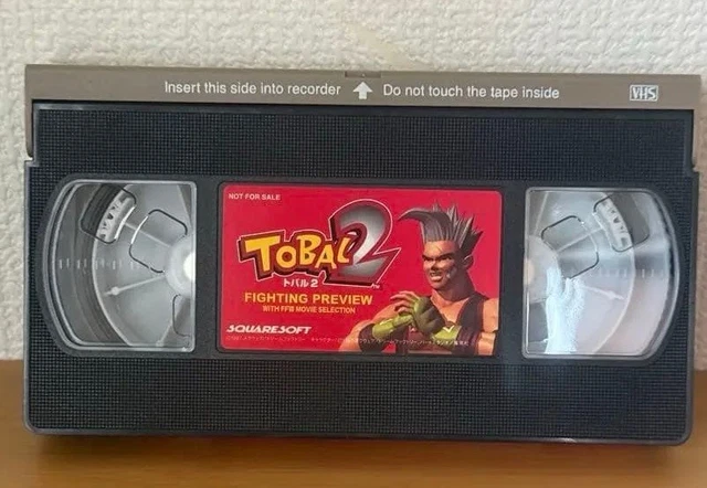 TOBAL 2 FIGHTING Preview VHS EUR 140,46 - PicClick ES