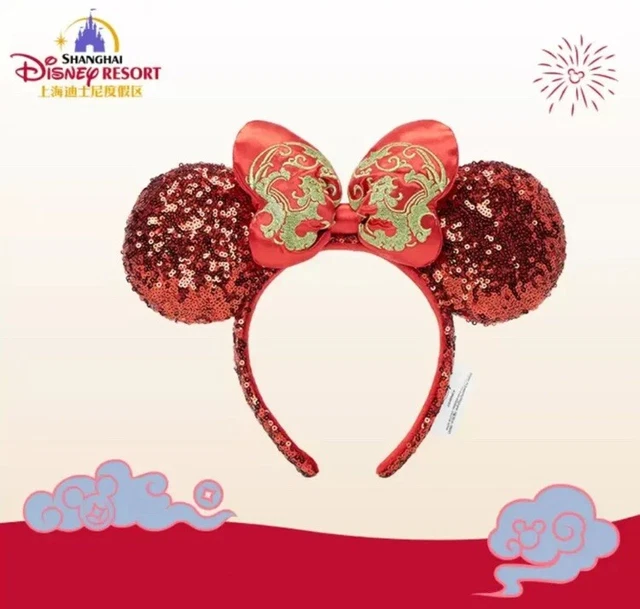 DISNEY AUTHENTIC 2024 Lunar new year Minnie mouse ear headband