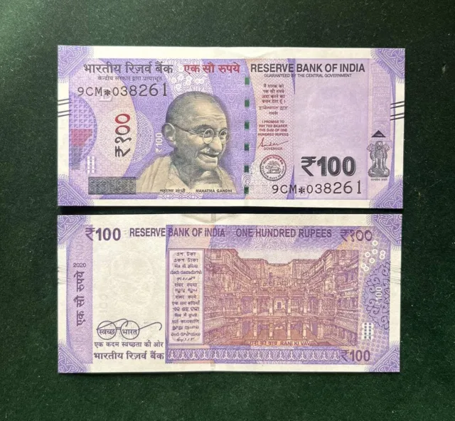 GS-102 Rs 100/-STAR REPLACEMENT ISSUE Signed By SHAKTI KANTA DAS Inset E 2020