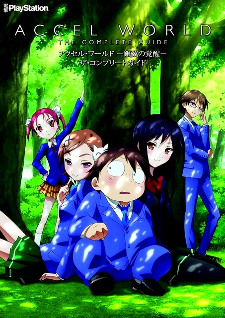 DVD Accel World Ex Ova 1-2 + 8 Specials English Subtitles +TRACKING Shipping