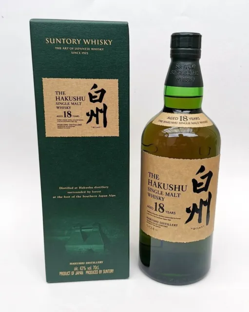 Single Malt Whisky THE HAKUSHU 18 Jahre, 43%, Japanischer Whisky.