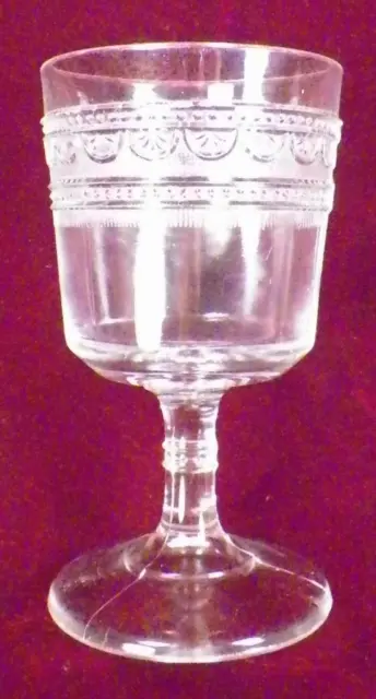 Sheraton Water Goblet Bryce HIgbee Ida Clear Glass EAPG Antique 1880s As Is