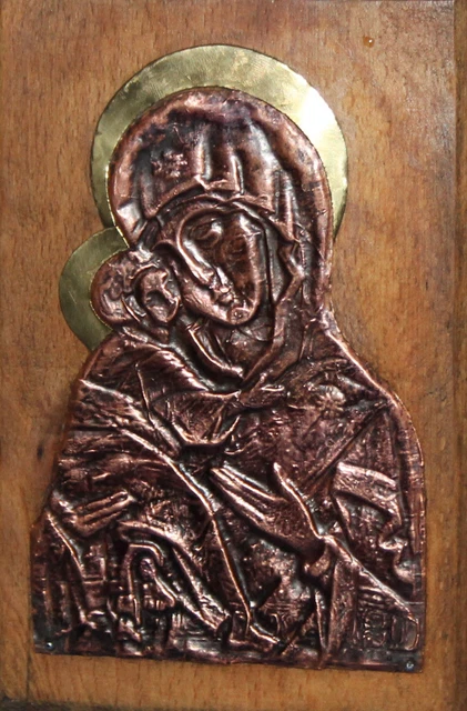 ANCIENNE PAIRE DE portraits en cuivre repoussé Jésus et Marie au cœur