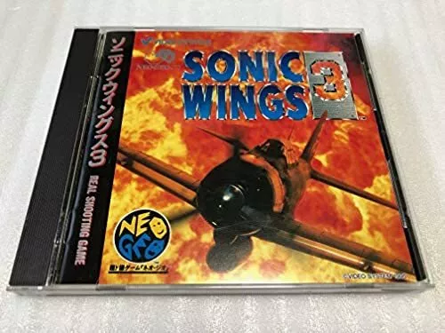 SNK NGH-075 SONIC Wings 2 Neo Geo Rom $2,954.88 - PicClick AU