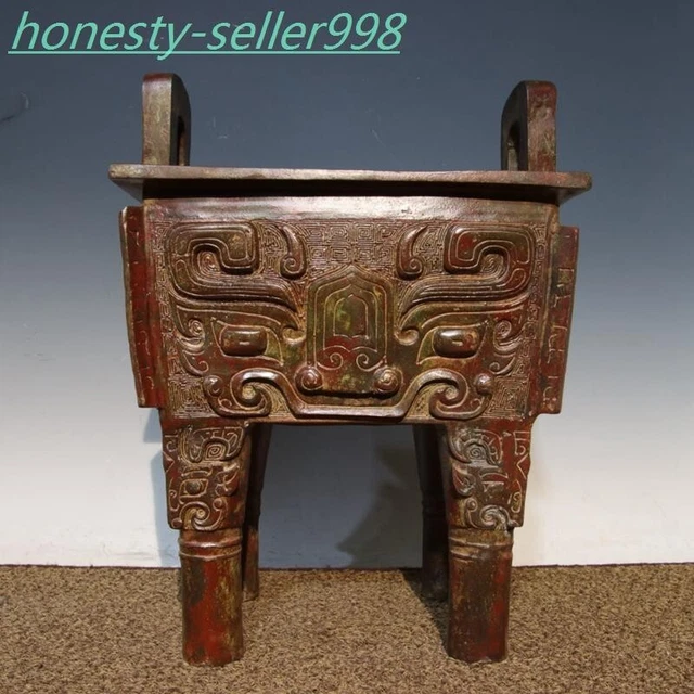 14.2'' Old China bronze ware Beast face statue Fang Tripod Incense burner censer