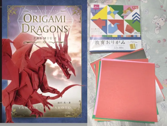 Kawaii Origami for Kids
