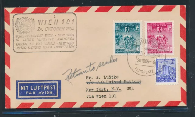 3220) Österreich, PAA SF 10 Jahre UNO Wien - New York 24.10.55, Brf ab DDR