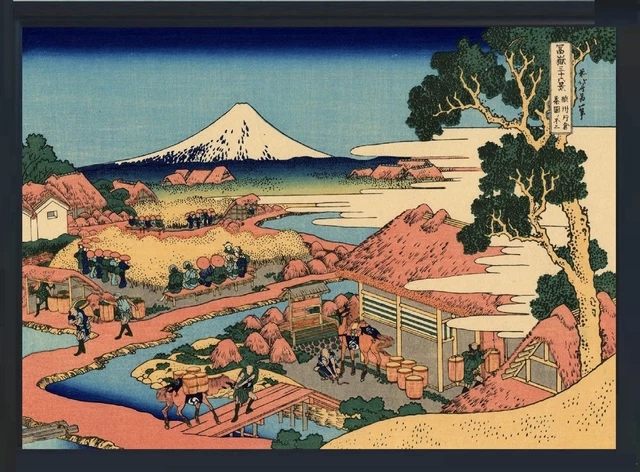 Ukiyo-e Poster The Thirty-six Views of Mount Fuji Hokusai Katsushika Framed 39