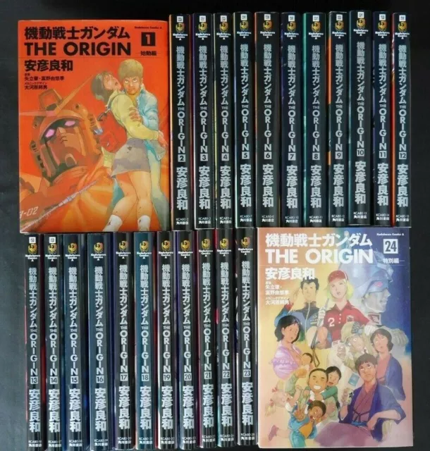 LOTE de manga JAPÓN: Mobile Suit Gundam: The Origin vol.1~24 Juego completo