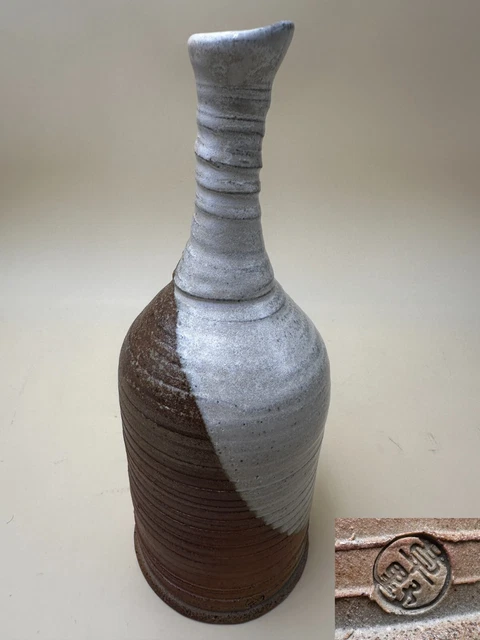 Grand vase en céramique en grès du 20ème siècle, fabriqué à