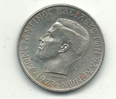 A High Grade Au Plus 1973 Greece 5 Drachma King Constantine Ii Coin-Jan344