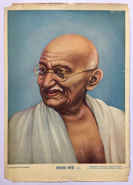 India Vintage 50's Stampa Mahatma Gandhi Sharma Immagini 25.4cm x 35.6cm (10521)