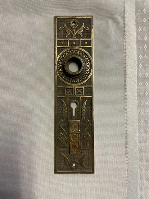 Antique Victorian Aesthetic Cast Bronze Door Lock Plate 2 Key Bail Cover 876A