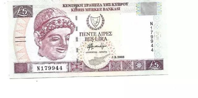 cyprus 1 -5-10-20 lira set banknotes 2